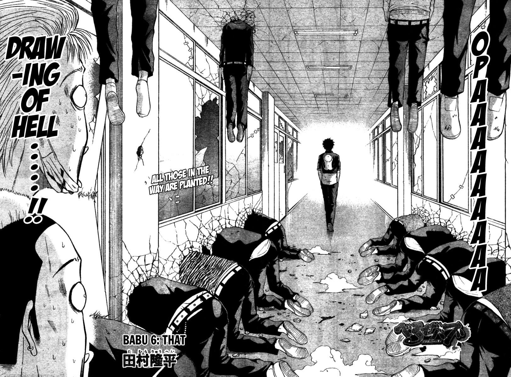 Read Beelzebub Manga Online