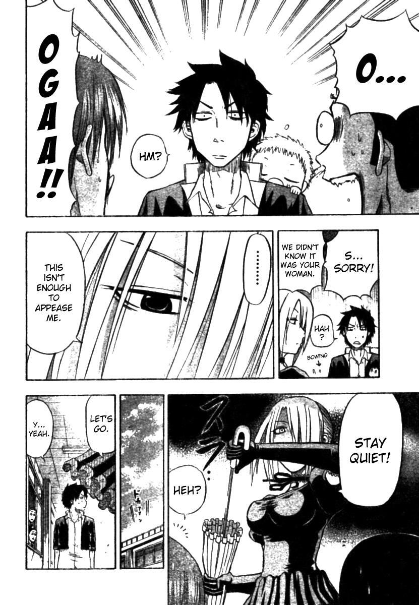 Read Beelzebub Manga Online