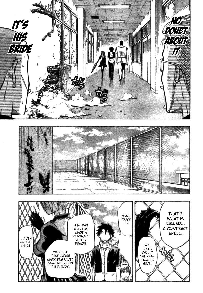 Read Beelzebub Manga Online