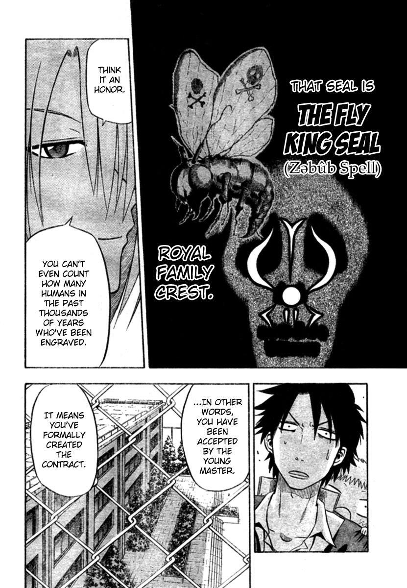 Read Beelzebub Manga Online