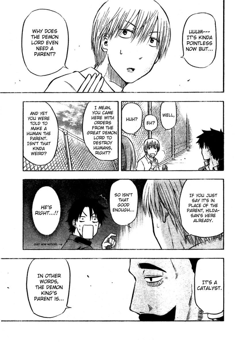 Read Beelzebub Manga Online