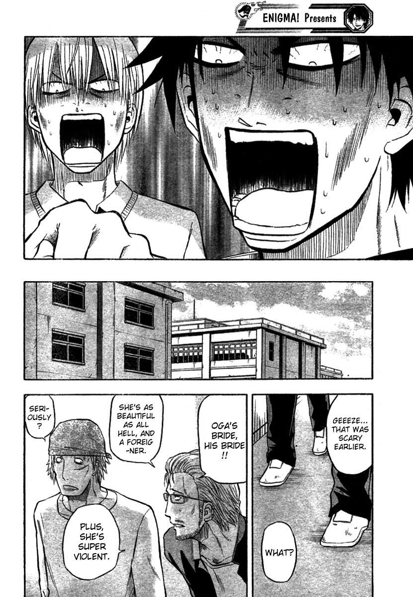 Read Beelzebub Manga Online