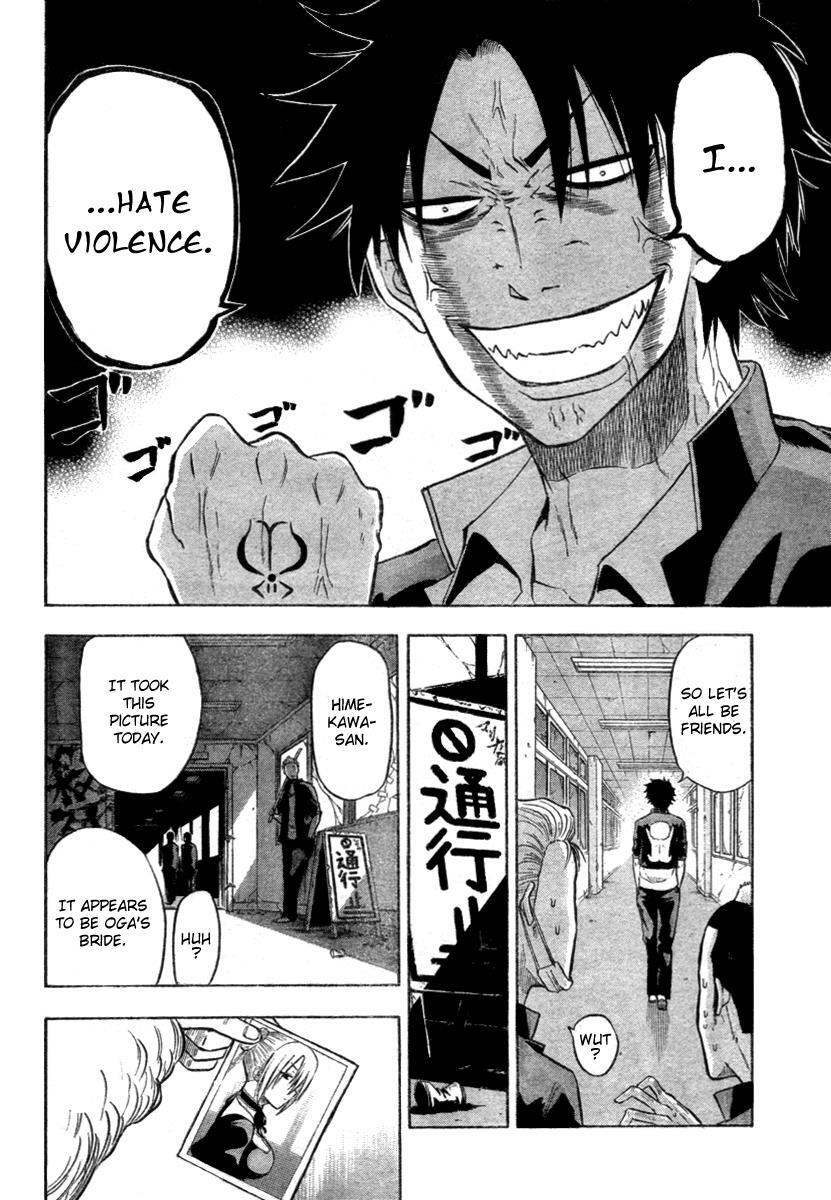 Read Beelzebub Manga Online
