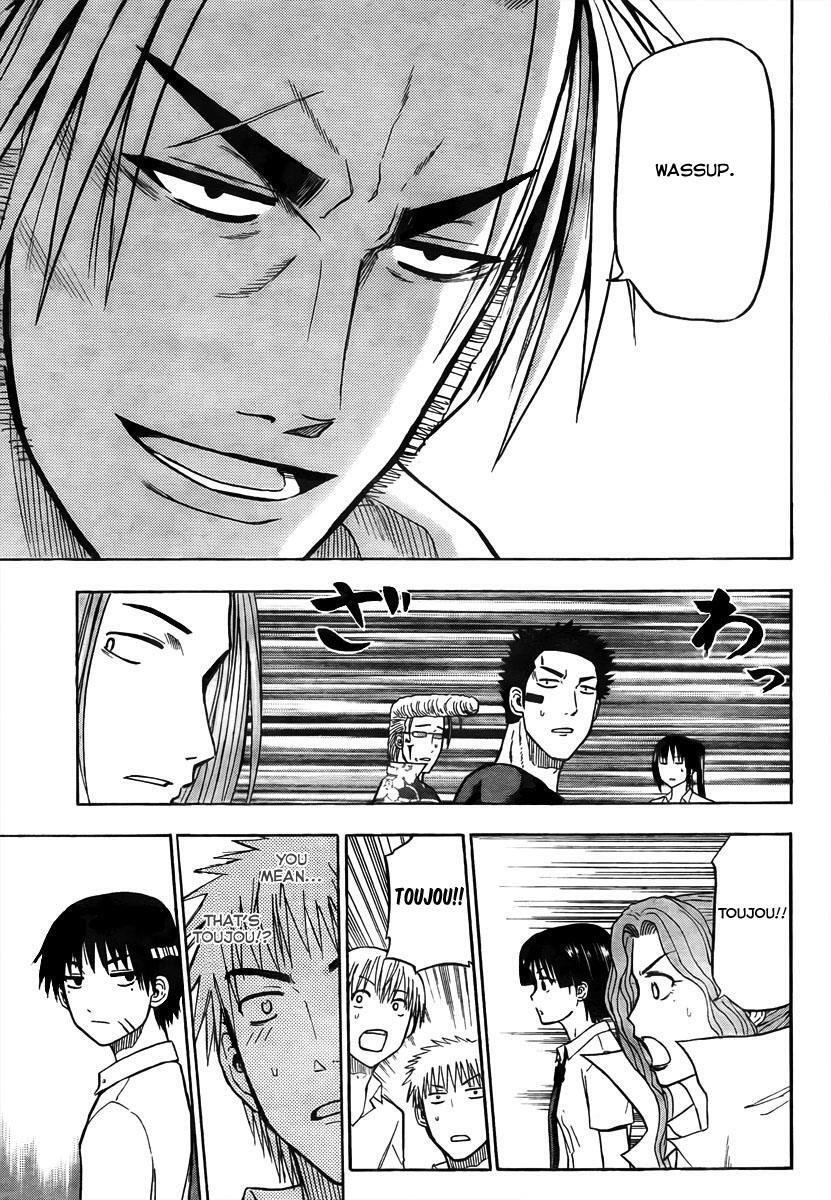 Read Beelzebub Manga Online