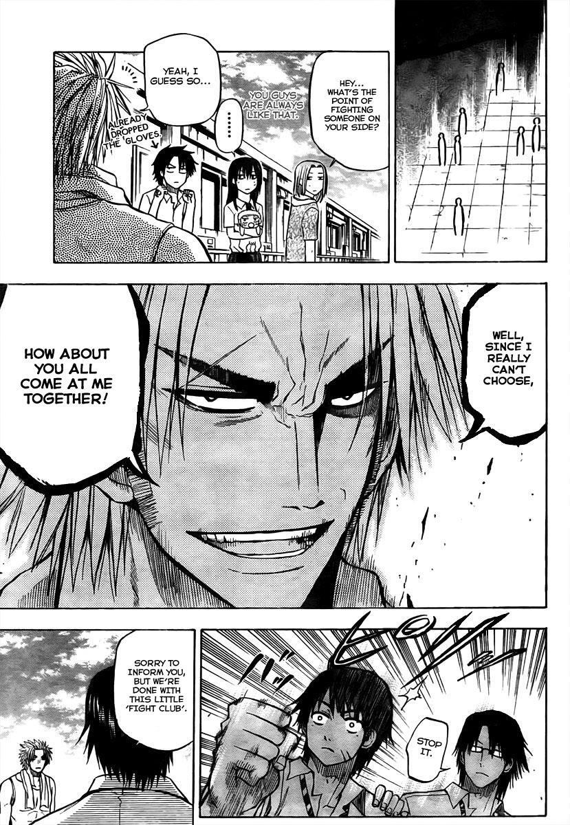 Read Beelzebub Manga Online