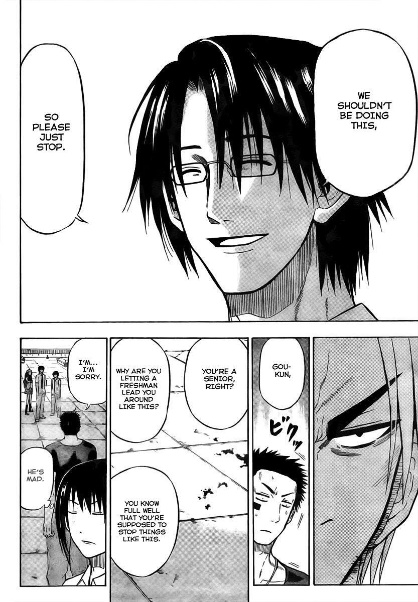 Read Beelzebub Manga Online