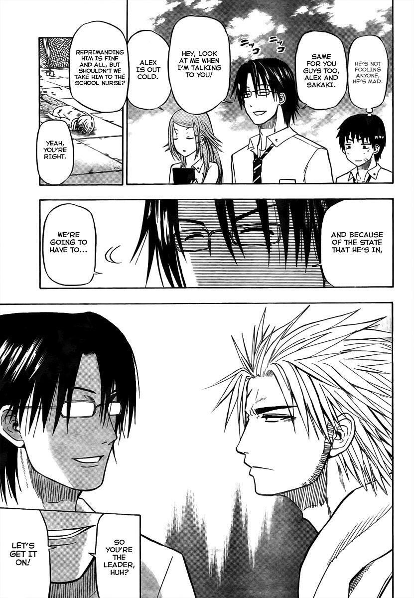 Read Beelzebub Manga Online