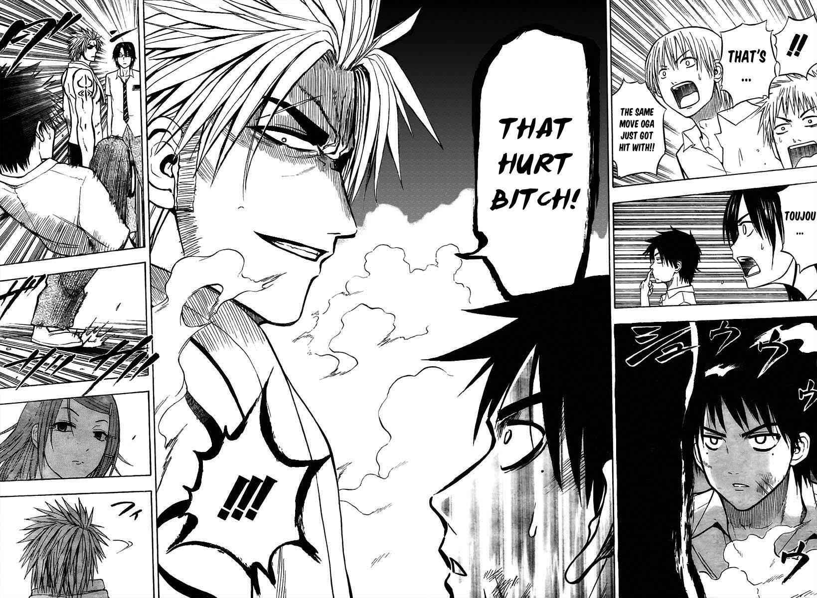 Read Beelzebub Manga Online