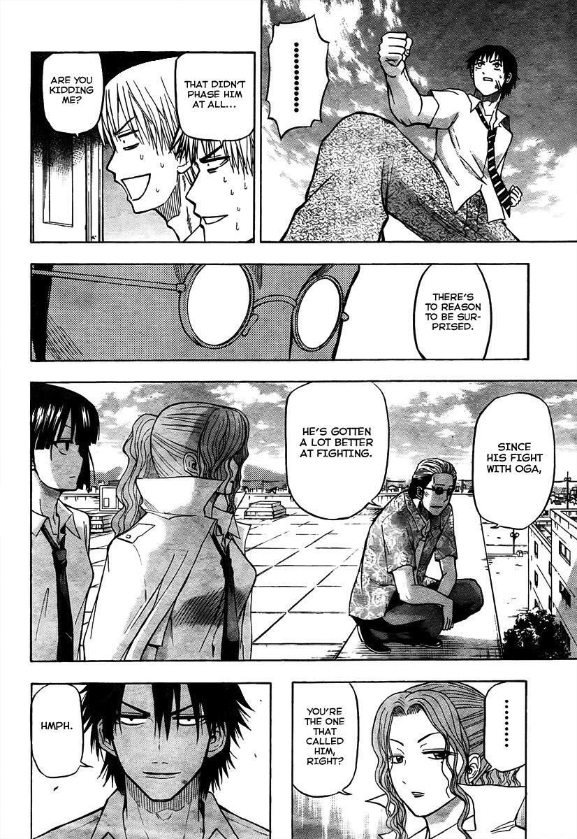 Read Beelzebub Manga Online
