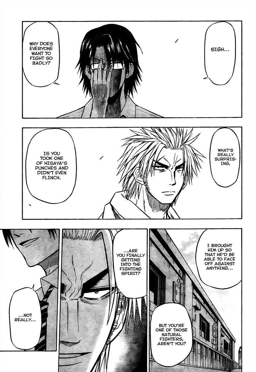Read Beelzebub Manga Online