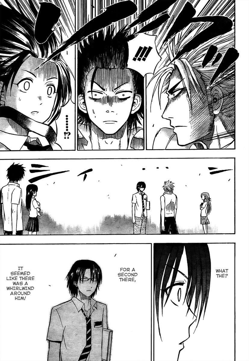 Read Beelzebub Manga Online