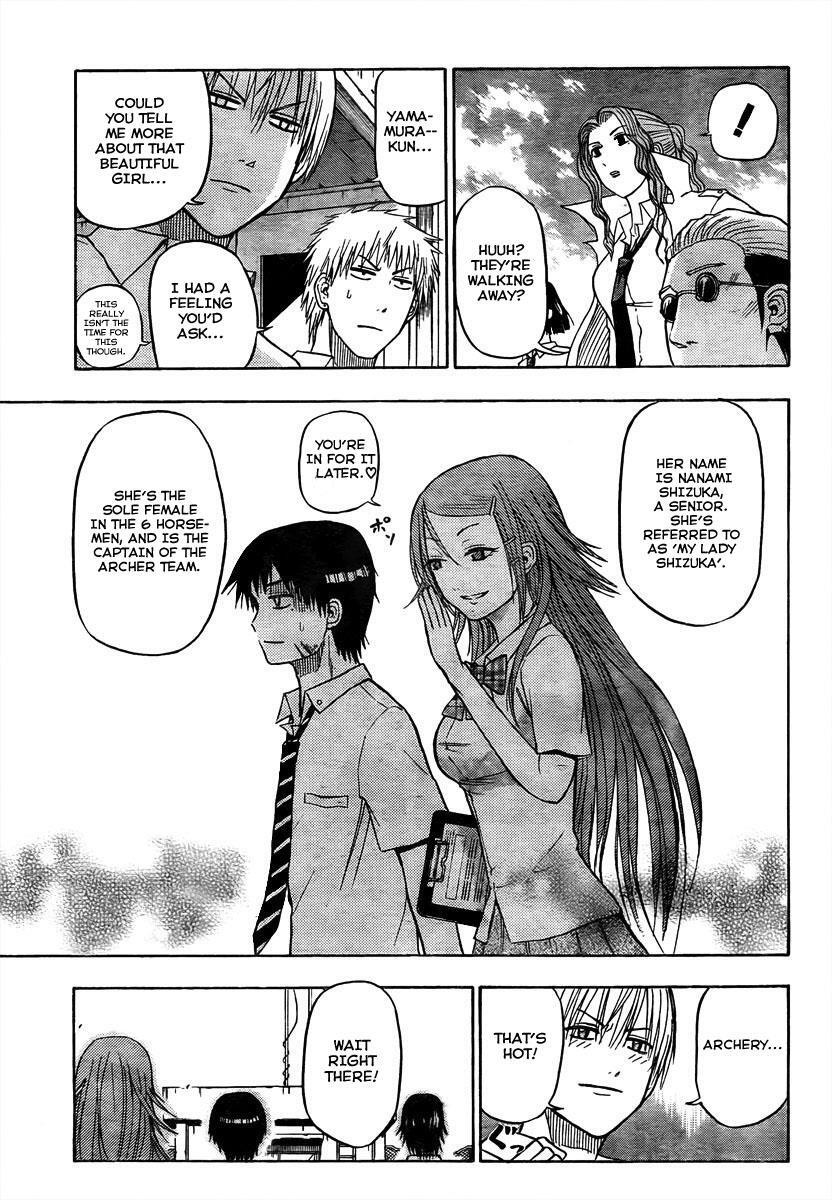 Read Beelzebub Manga Online