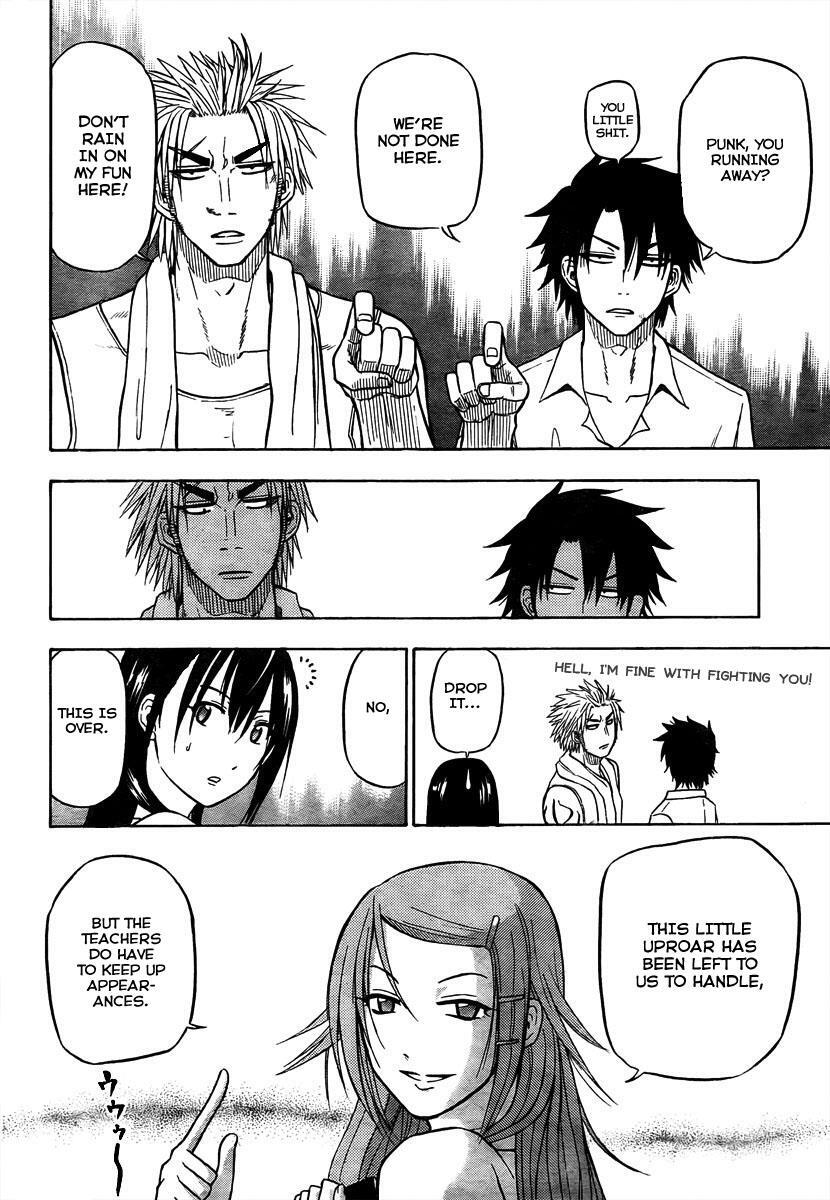 Read Beelzebub Manga Online