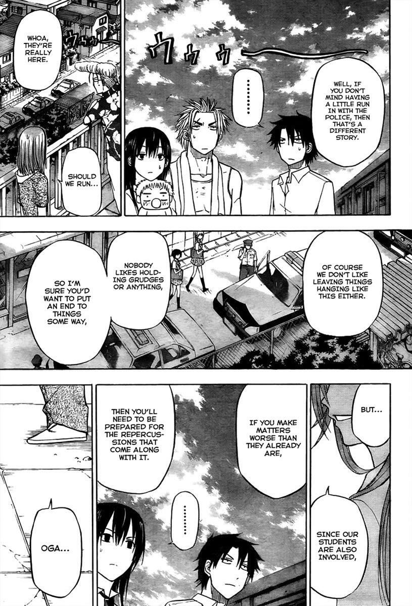 Read Beelzebub Manga Online