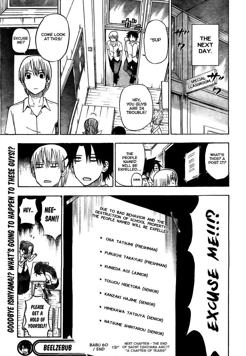 Read Beelzebub Manga Online