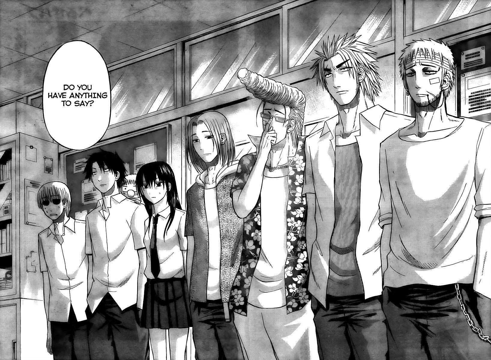 Read Beelzebub Manga Online