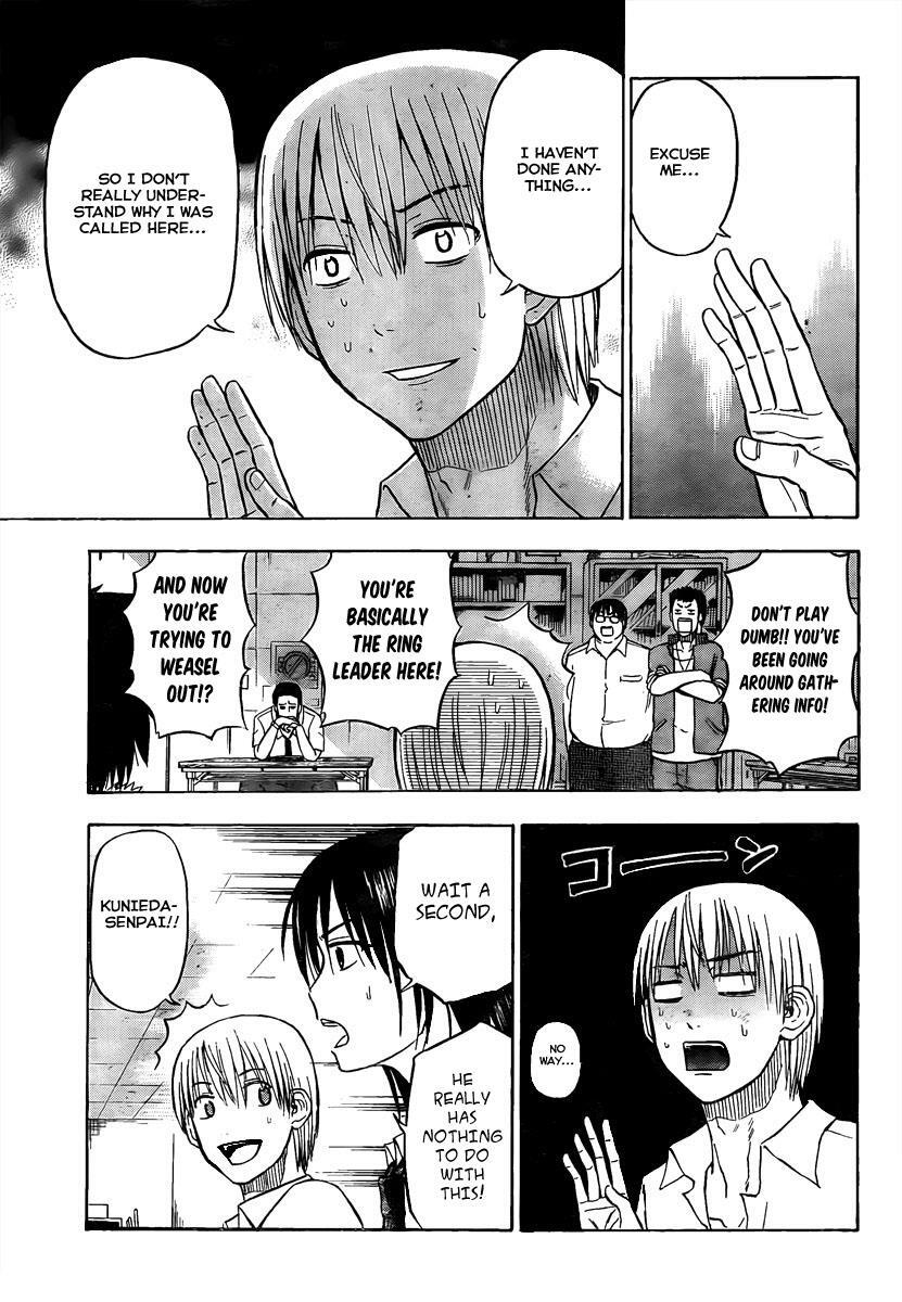Read Beelzebub Manga Online