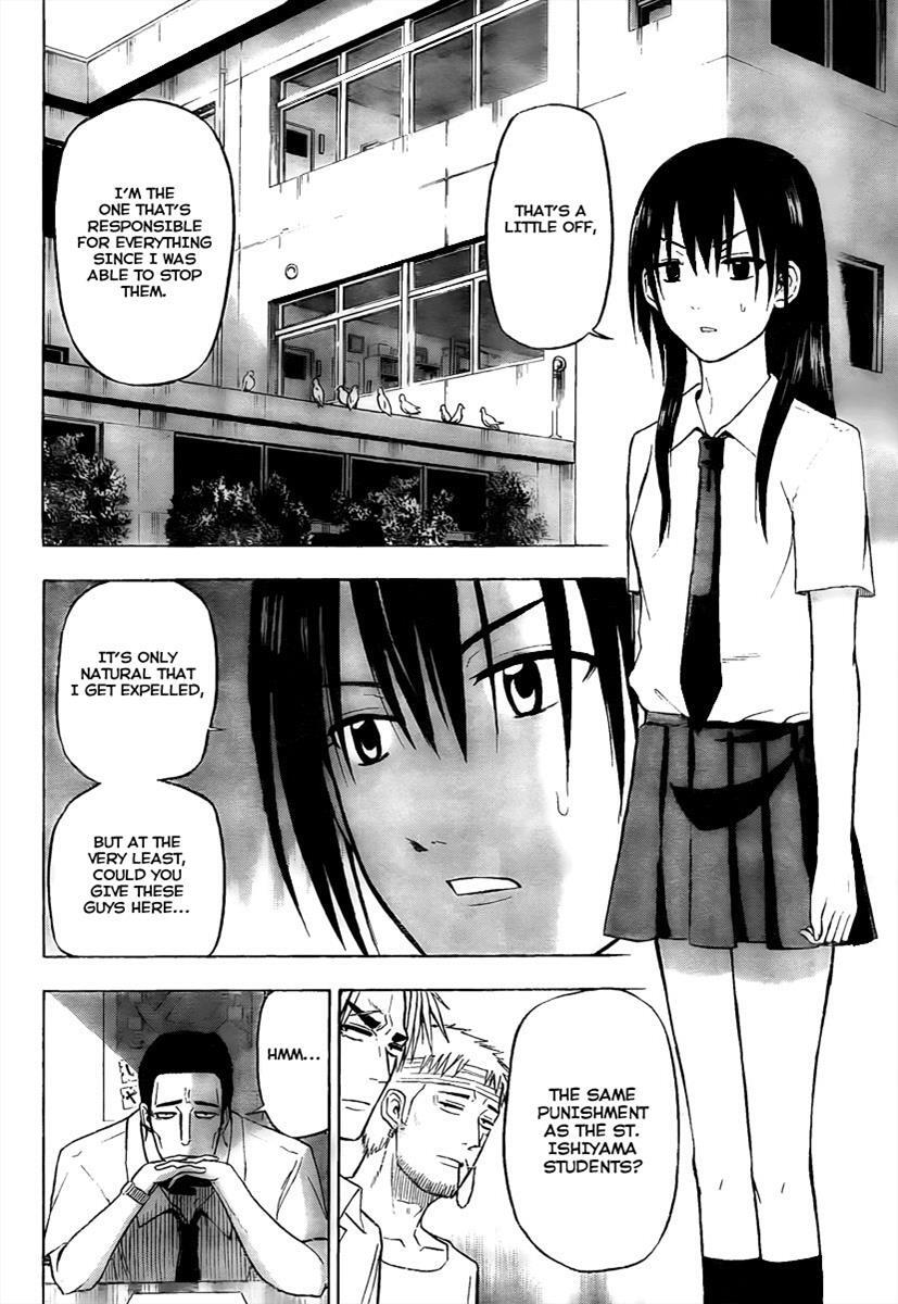 Read Beelzebub Manga Online