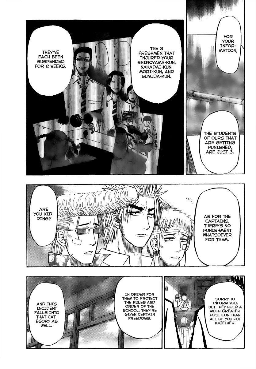 Read Beelzebub Manga Online