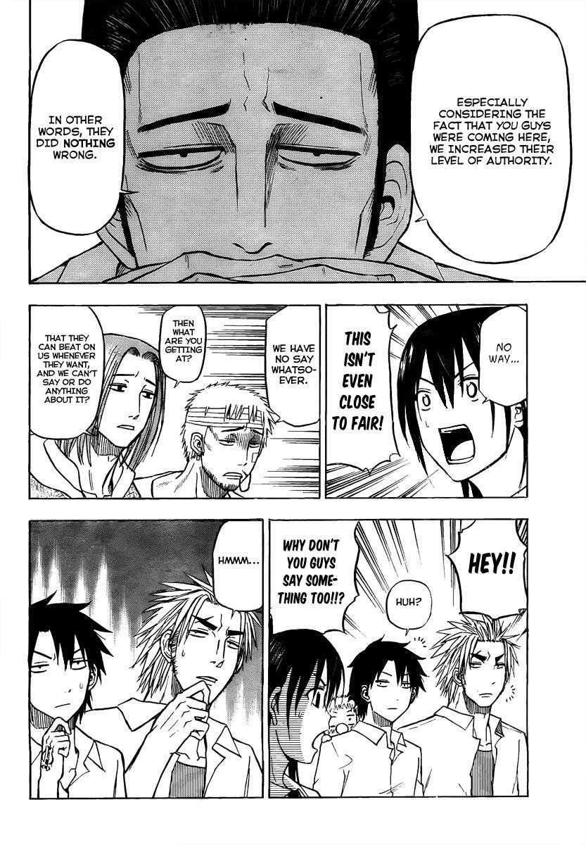 Read Beelzebub Manga Online