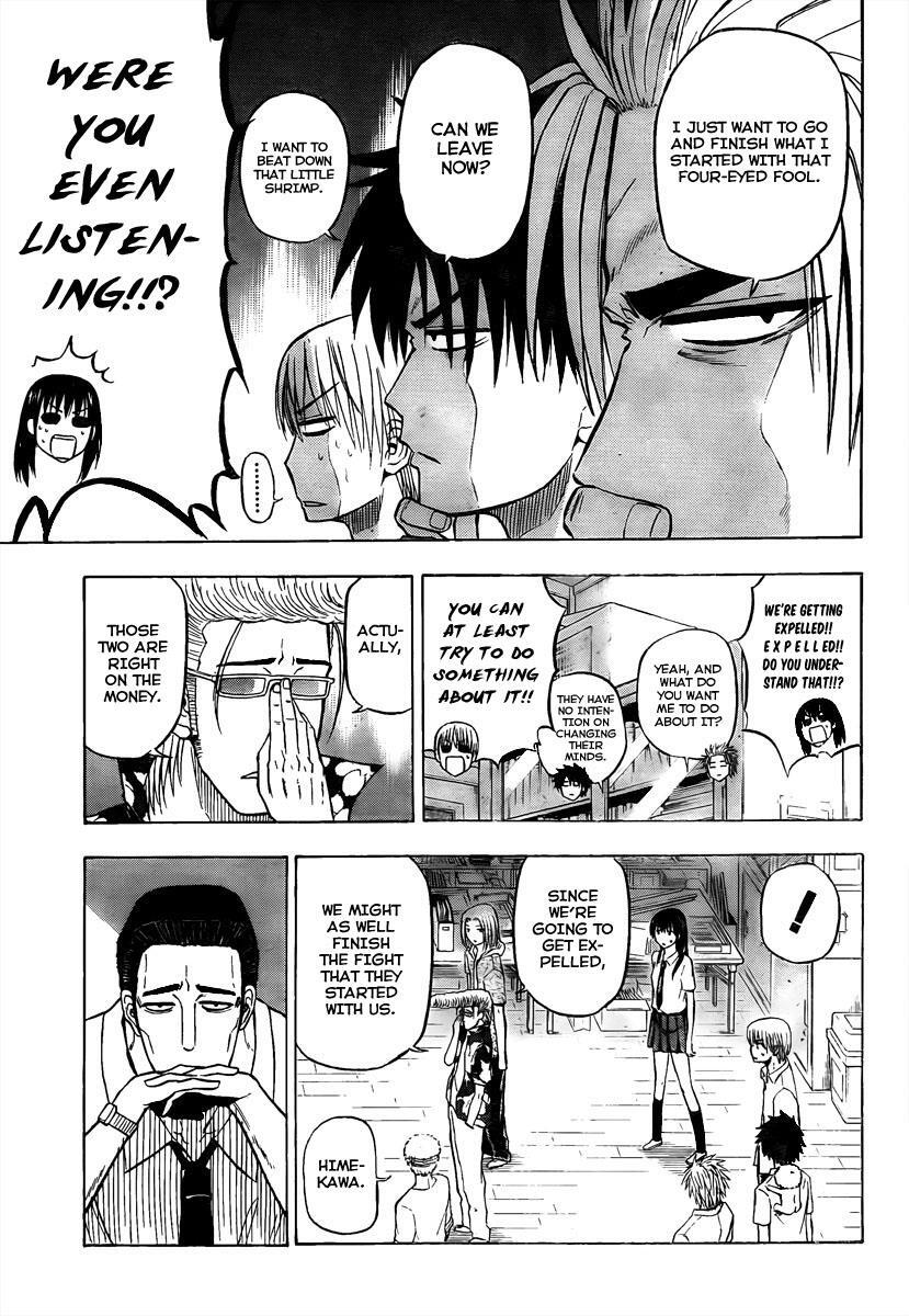 Read Beelzebub Manga Online