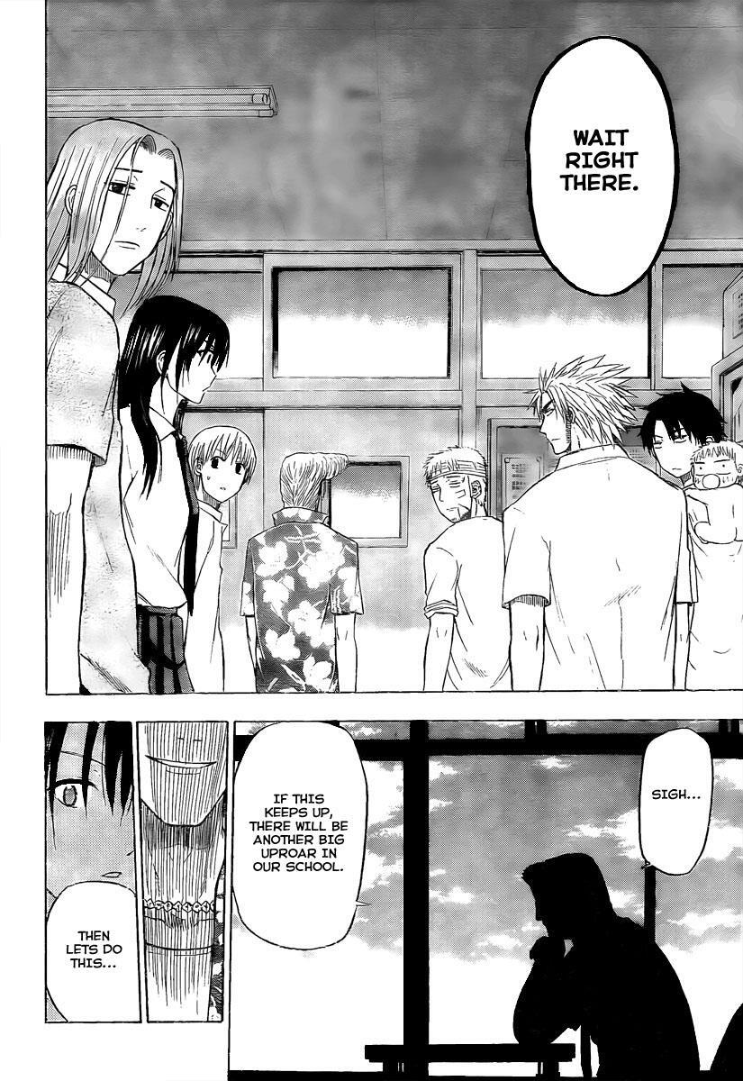 Read Beelzebub Manga Online