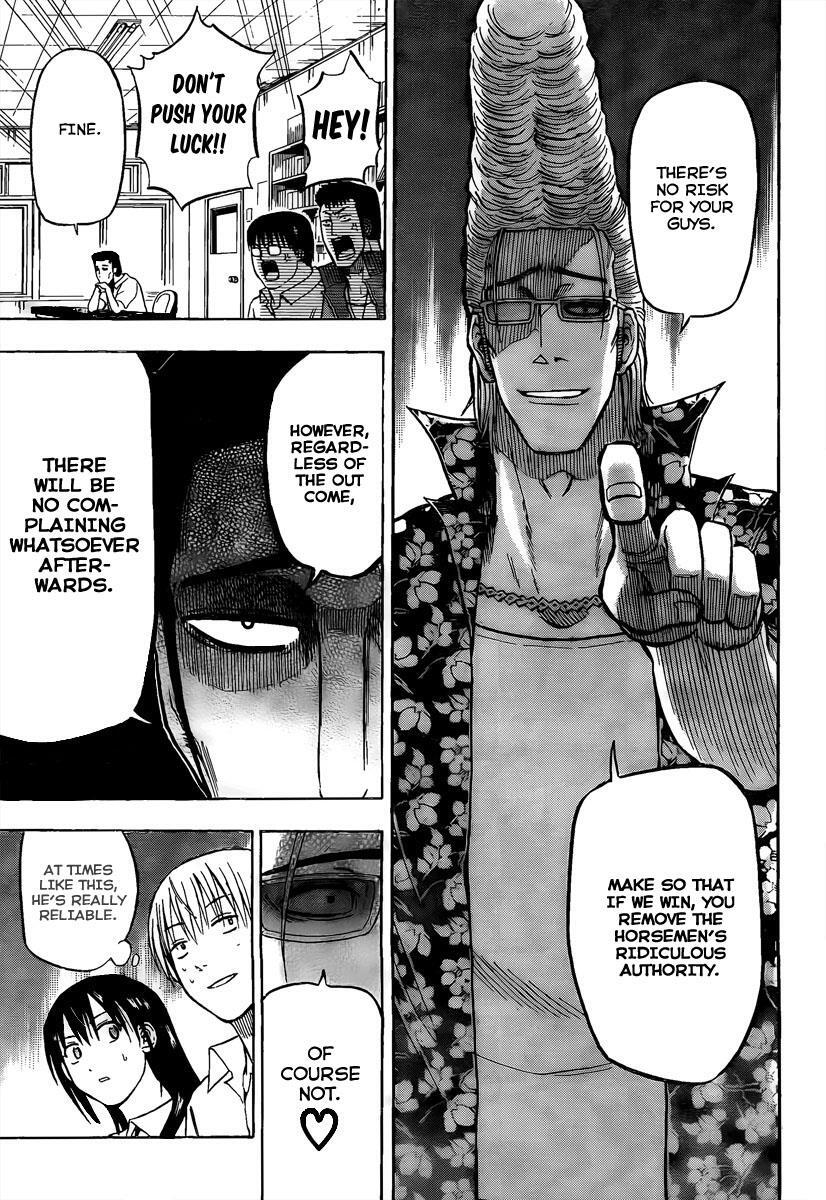 Read Beelzebub Manga Online