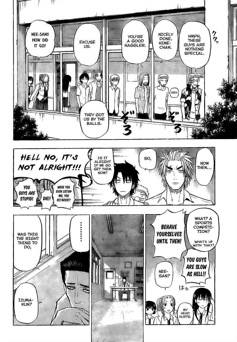 Read Beelzebub Manga Online