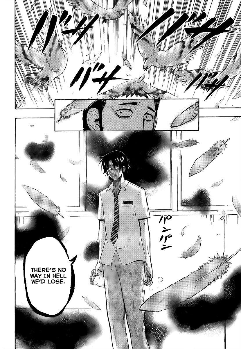 Read Beelzebub Manga Online
