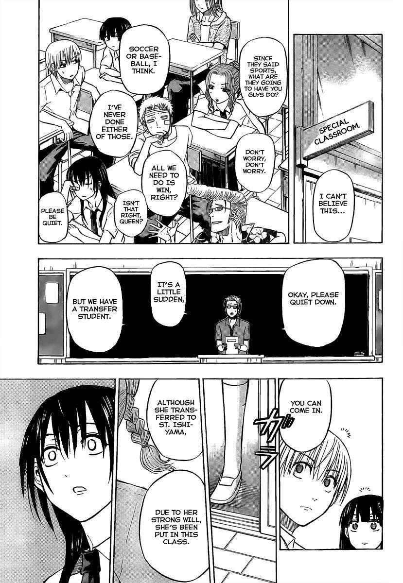 Read Beelzebub Manga Online