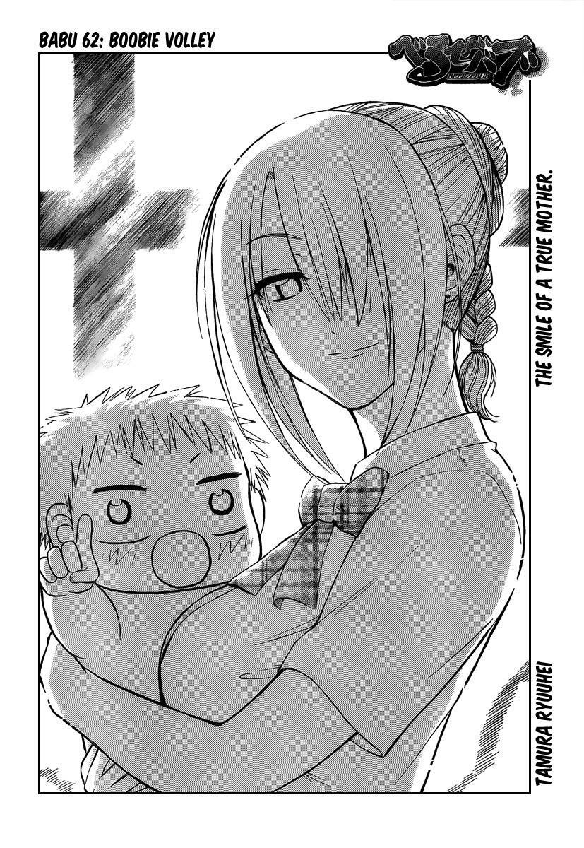 Read Beelzebub Manga Online