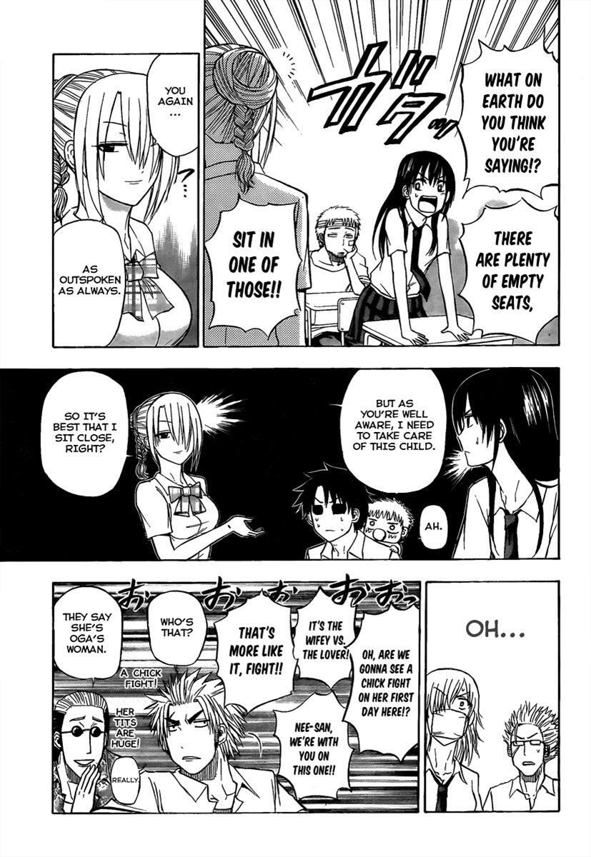 Read Beelzebub Manga Online