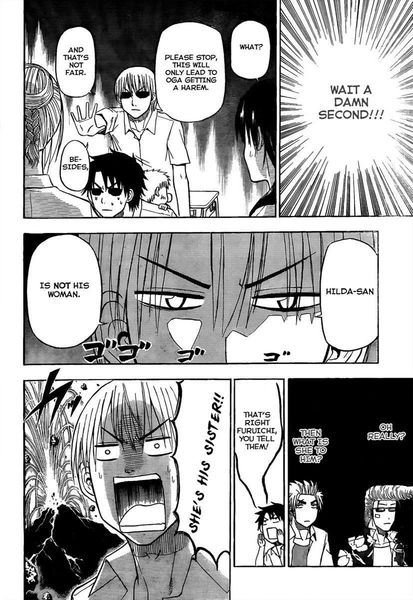 Read Beelzebub Manga Online