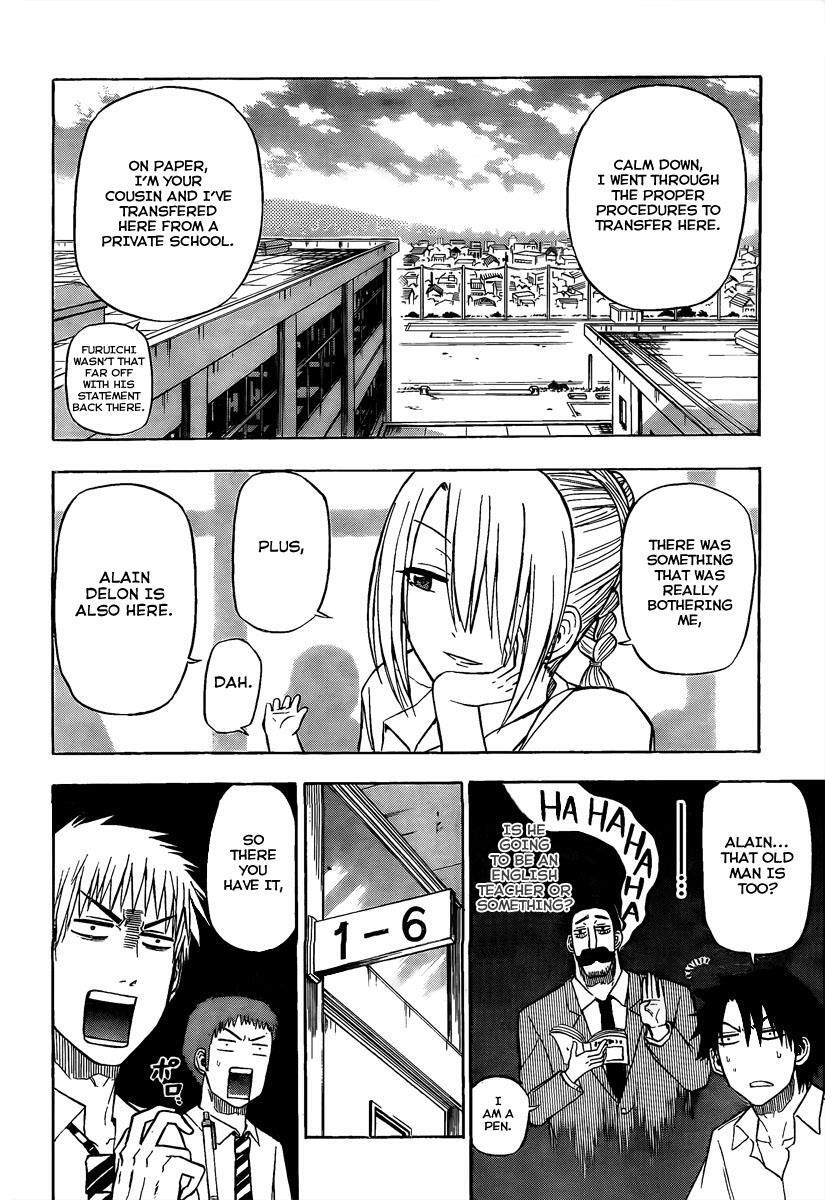 Read Beelzebub Manga Online