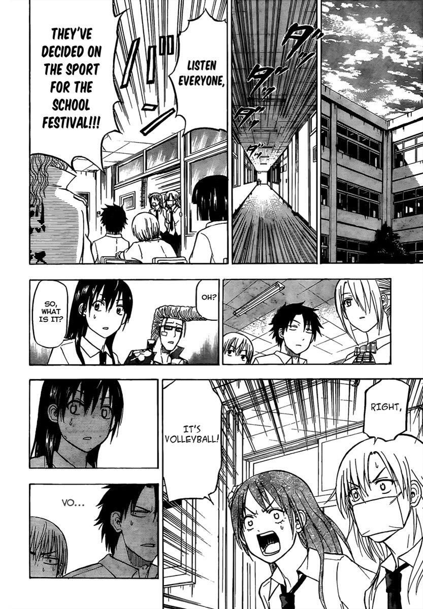Read Beelzebub Manga Online