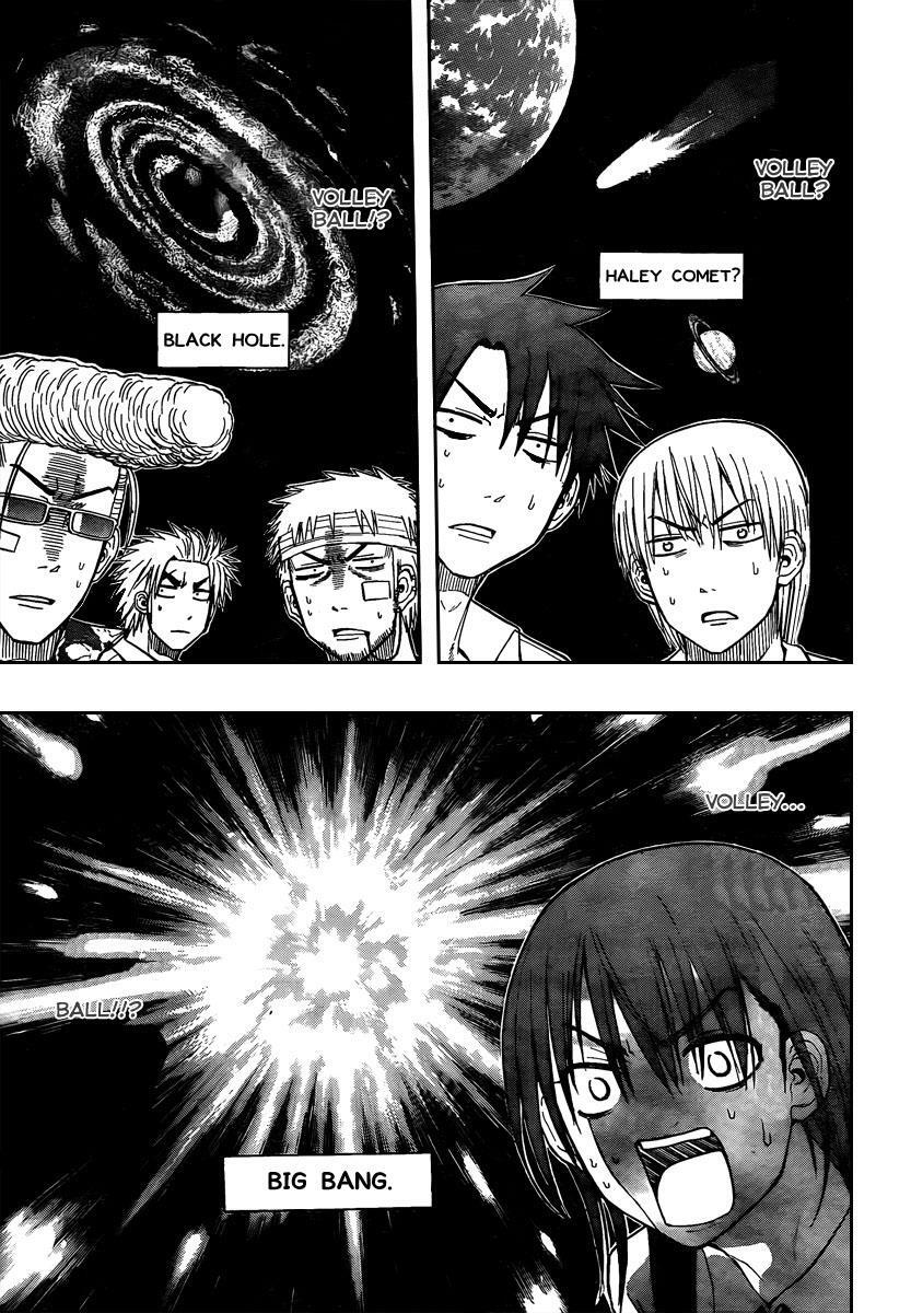 Read Beelzebub Manga Online