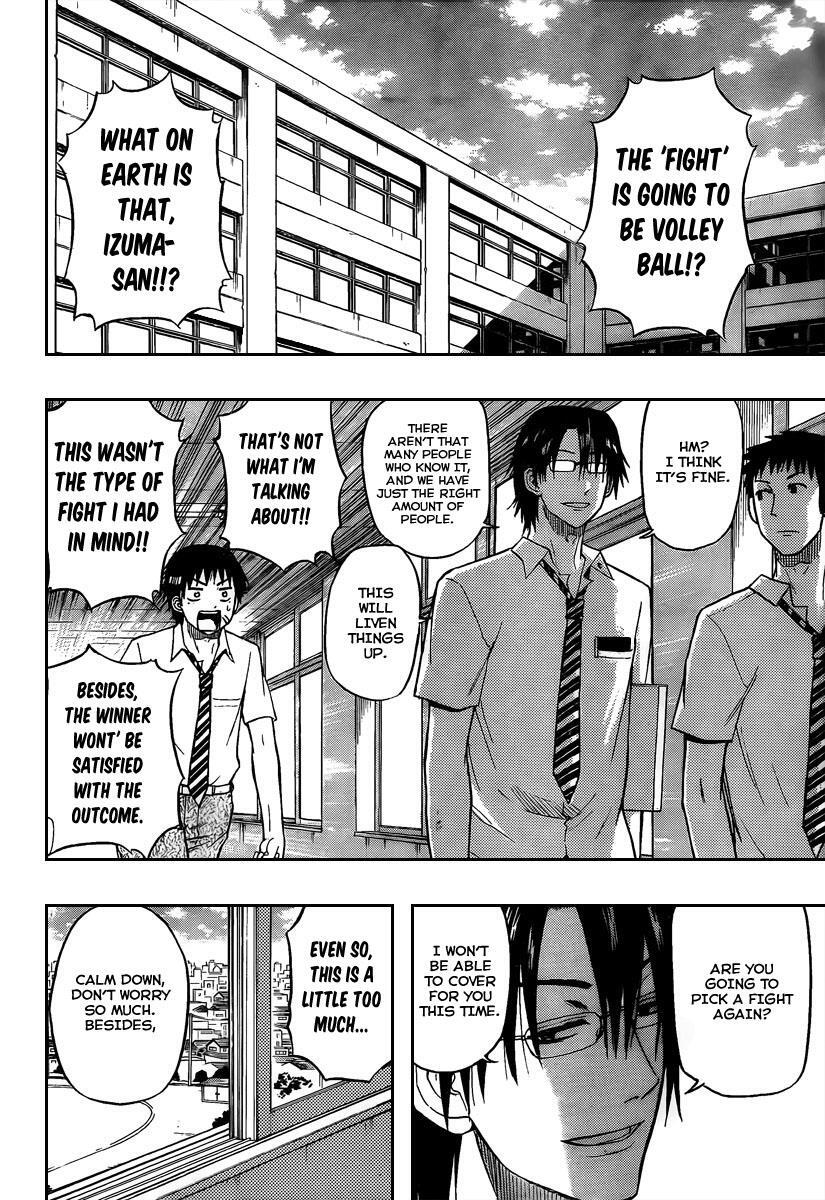 Read Beelzebub Manga Online