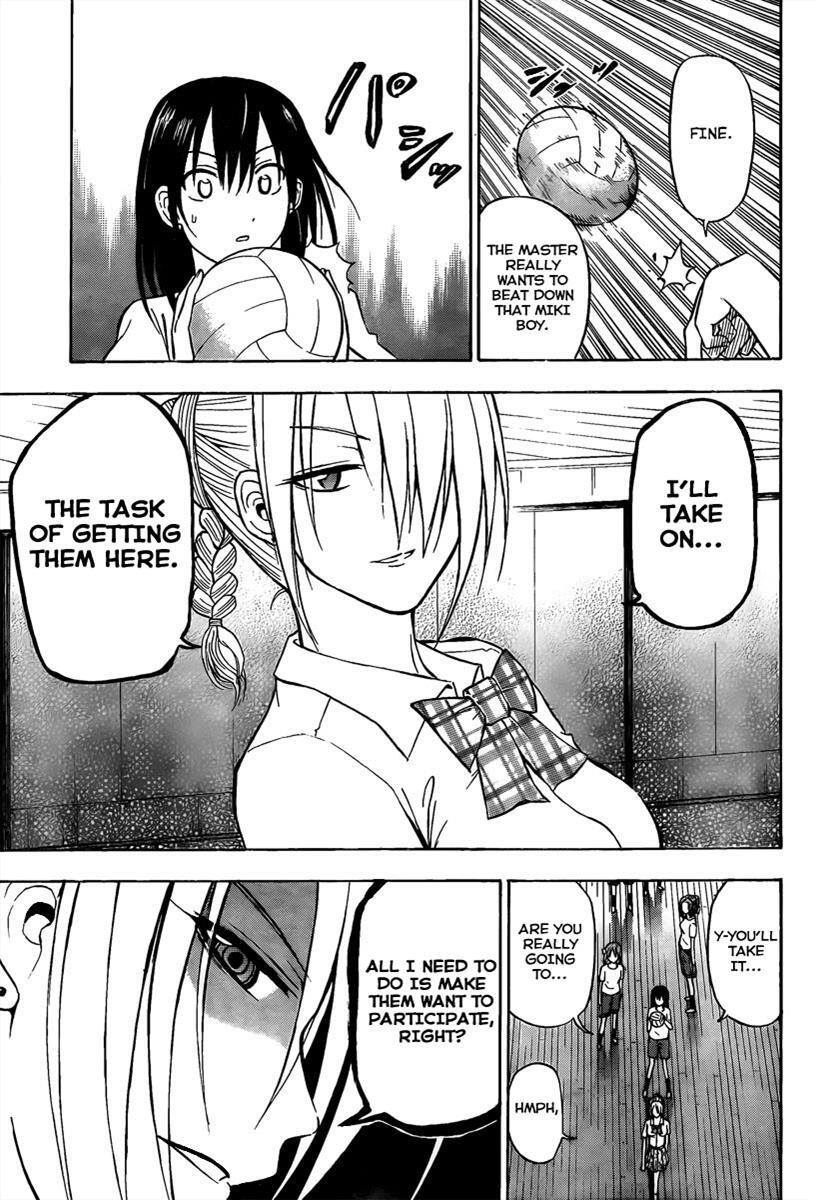 Read Beelzebub Manga Online