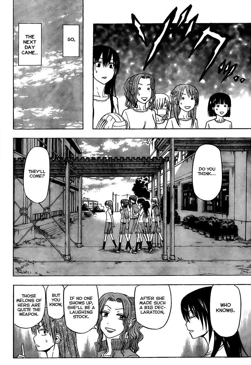 Read Beelzebub Manga Online