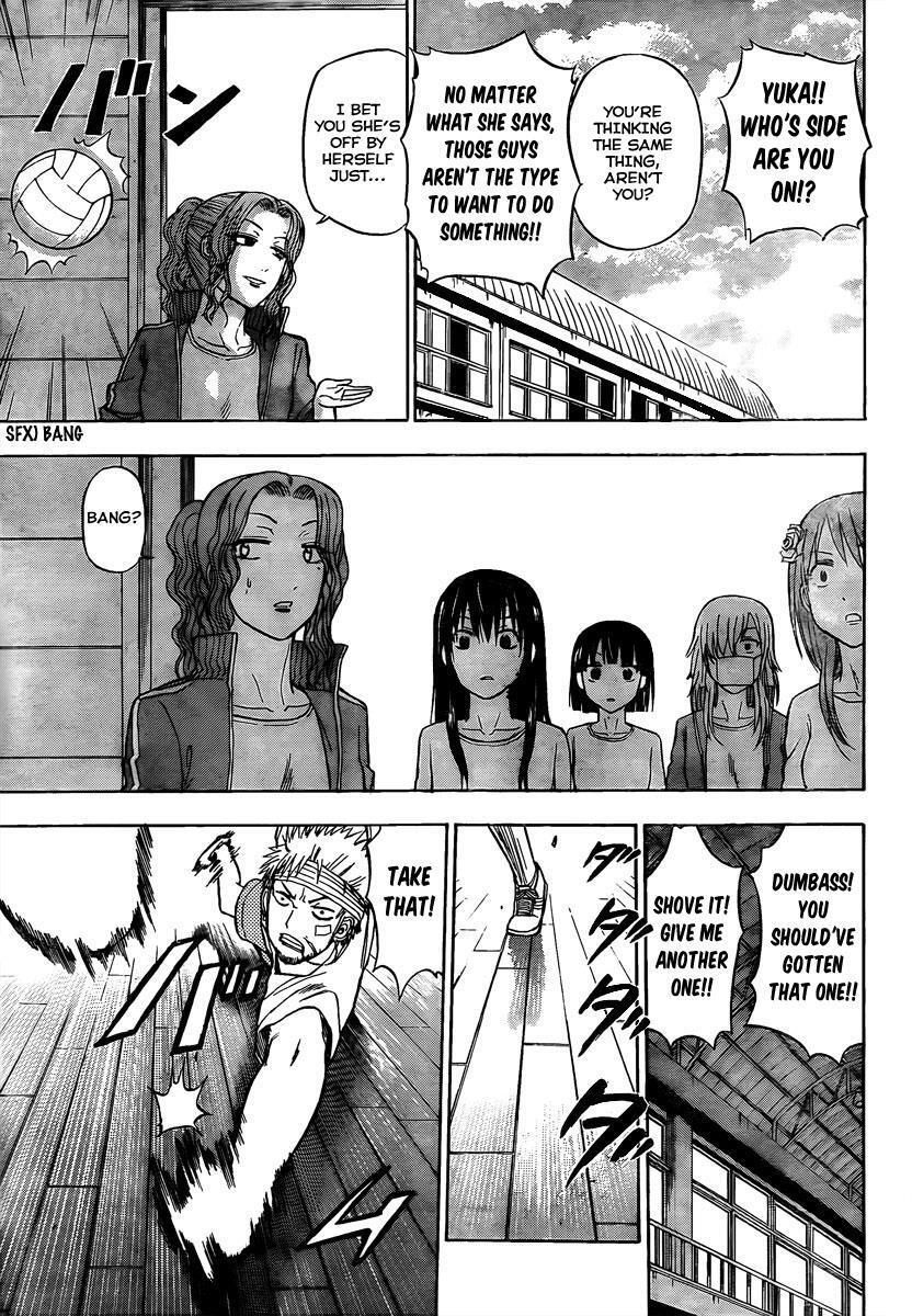 Read Beelzebub Manga Online