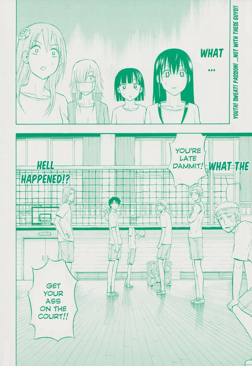 Read Beelzebub Manga Online