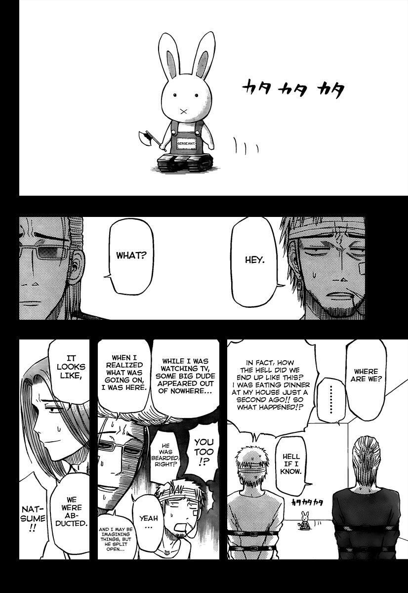 Read Beelzebub Manga Online