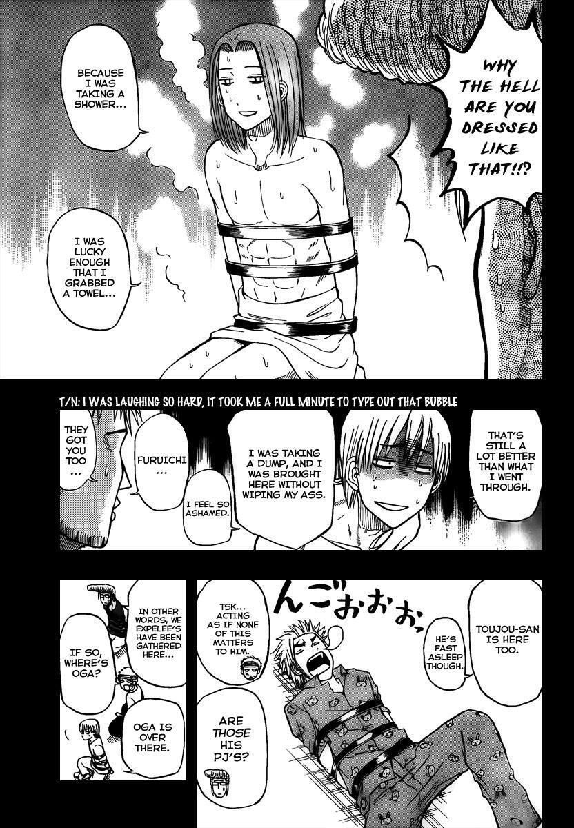 Read Beelzebub Manga Online