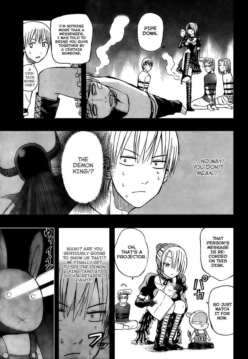Read Beelzebub Manga Online