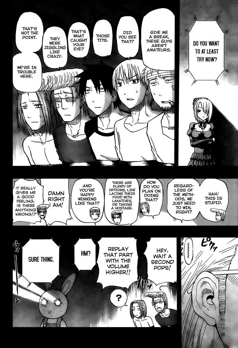 Read Beelzebub Manga Online