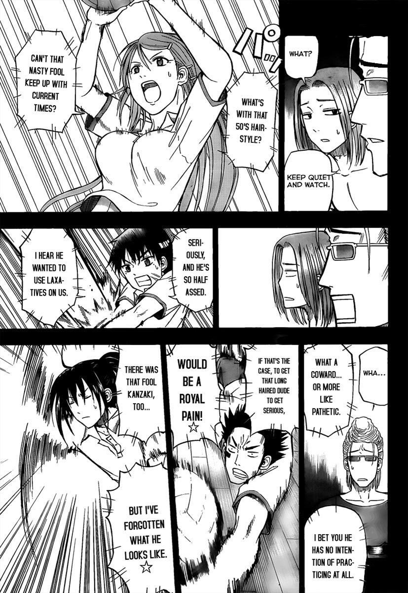 Read Beelzebub Manga Online