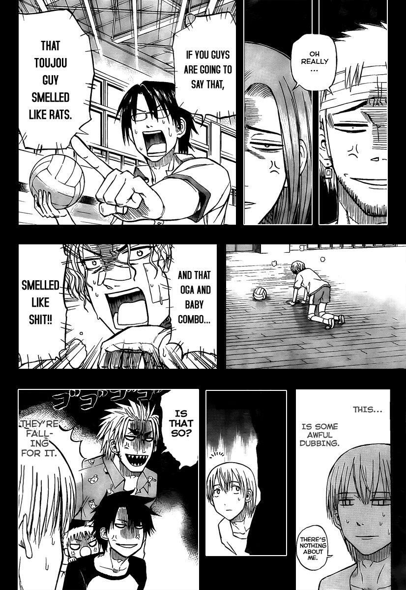 Read Beelzebub Manga Online