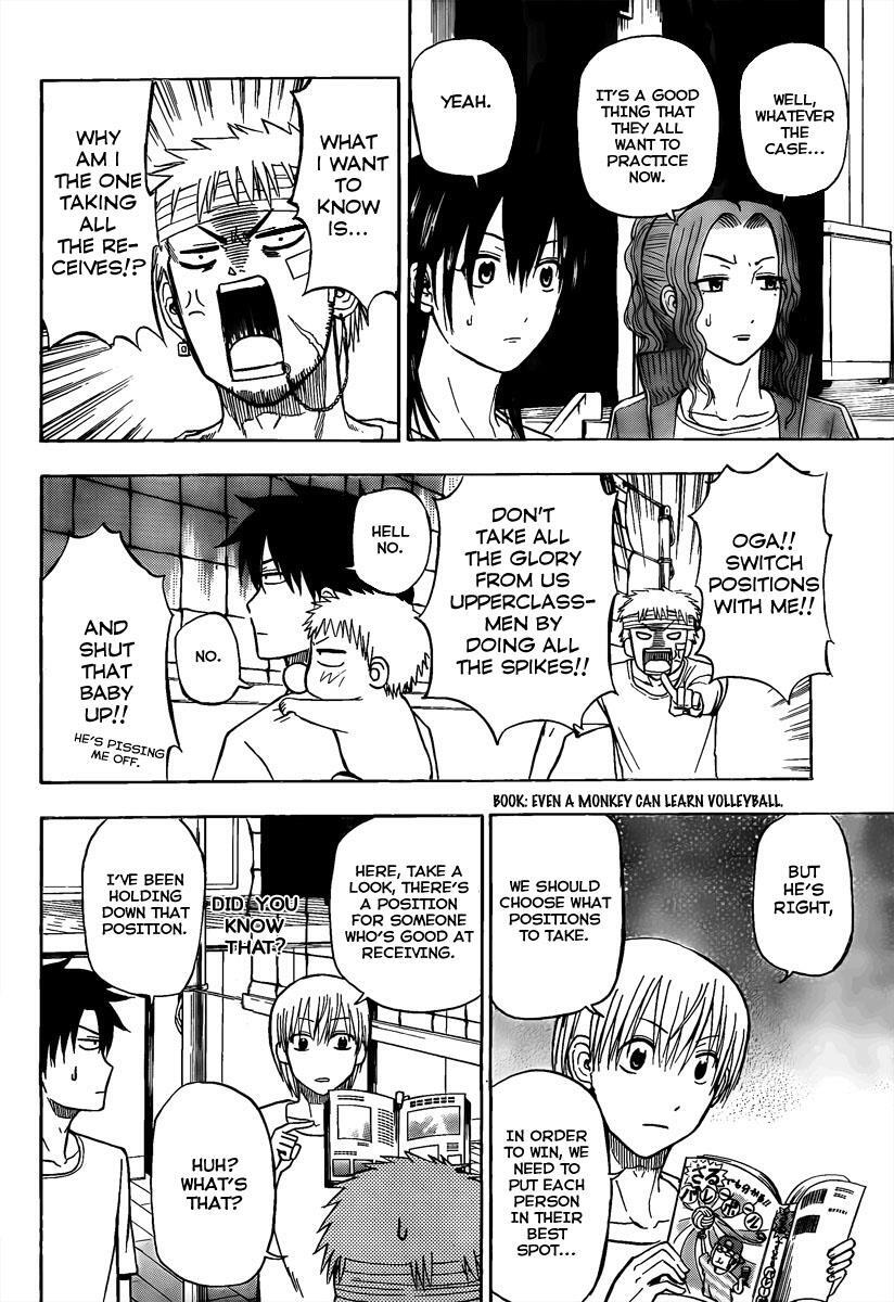 Read Beelzebub Manga Online