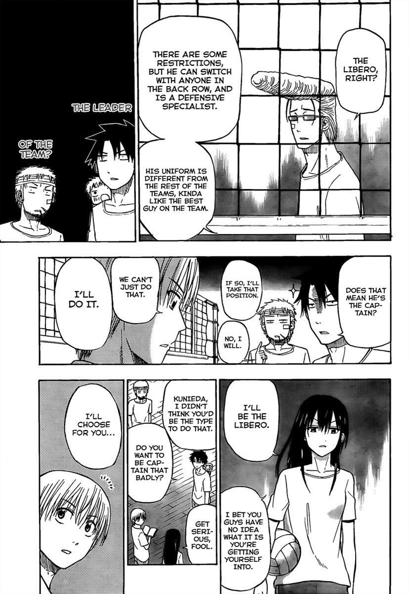 Read Beelzebub Manga Online