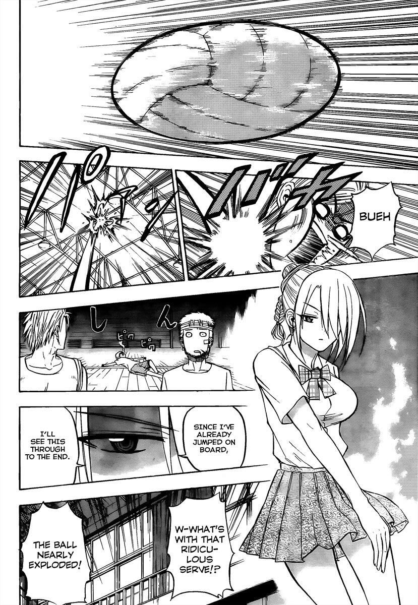 Read Beelzebub Manga Online